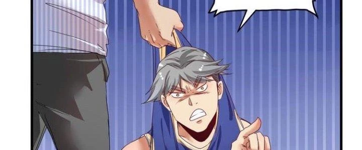 Thành Tựu Của Ta Rất Nhiều Chapter 58 - Trang 3