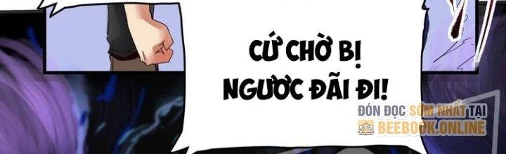 Thành Tựu Của Ta Rất Nhiều Chapter 58 - Trang 3