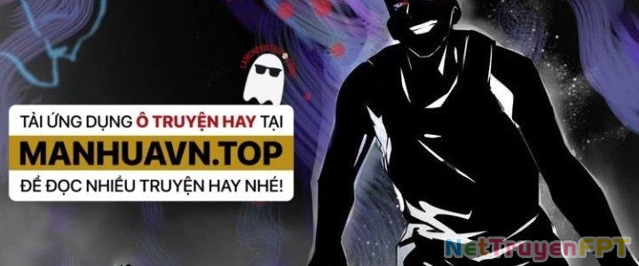 Thành Tựu Của Ta Rất Nhiều Chapter 58 - Trang 3