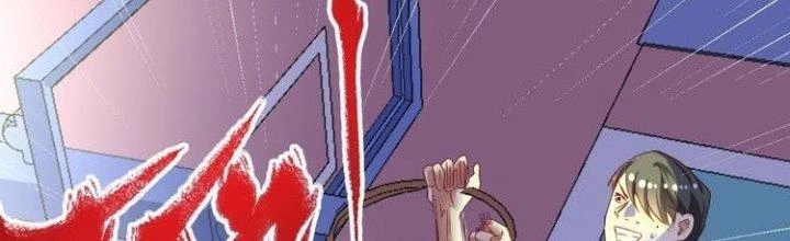 Thành Tựu Của Ta Rất Nhiều Chapter 59 - Trang 3