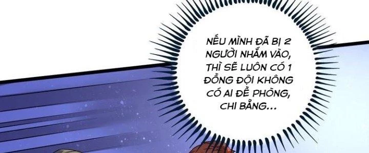 Thành Tựu Của Ta Rất Nhiều Chapter 59 - Trang 3