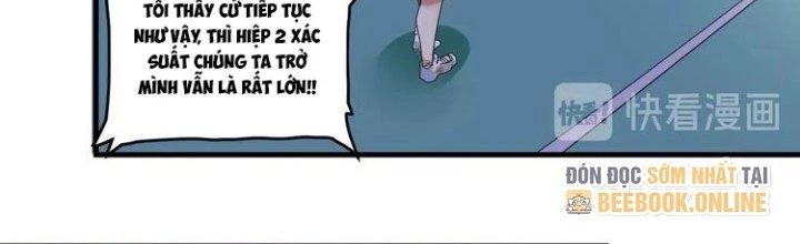 Thành Tựu Của Ta Rất Nhiều Chapter 59 - Trang 3