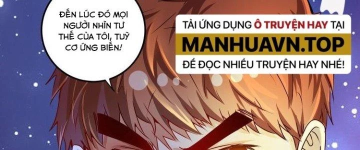 Thành Tựu Của Ta Rất Nhiều Chapter 59 - Trang 3