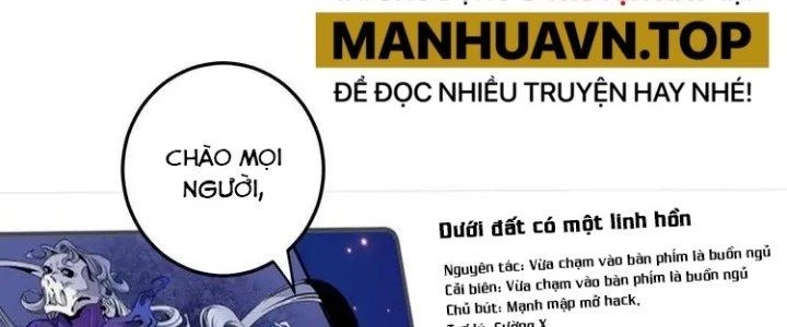 Thành Tựu Của Ta Rất Nhiều Chapter 60 - Trang 3