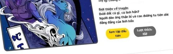 Thành Tựu Của Ta Rất Nhiều Chapter 60 - Trang 3