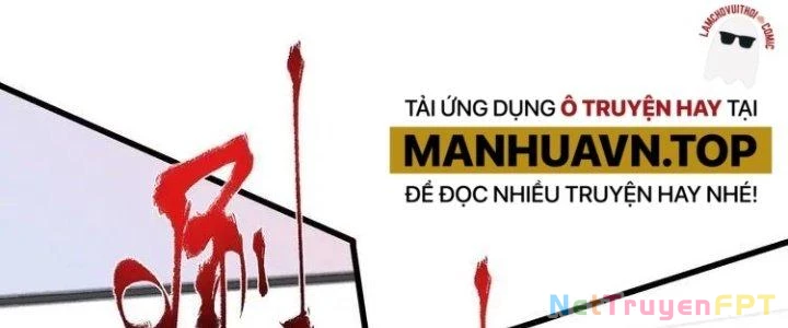 Thành Tựu Của Ta Rất Nhiều Chapter 60 - Trang 3