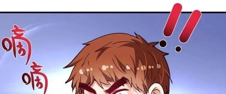Thành Tựu Của Ta Rất Nhiều Chapter 60 - Trang 3