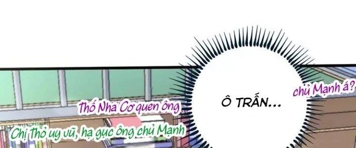 Thành Tựu Của Ta Rất Nhiều Chapter 60 - Trang 3