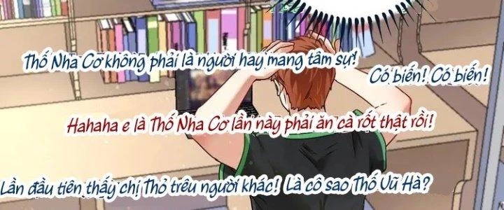 Thành Tựu Của Ta Rất Nhiều Chapter 60 - Trang 3