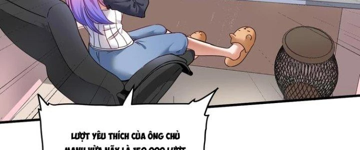 Thành Tựu Của Ta Rất Nhiều Chapter 61 - Trang 3