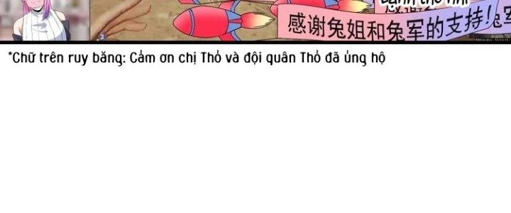 Thành Tựu Của Ta Rất Nhiều Chapter 61 - Trang 3