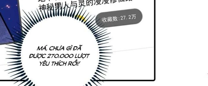 Thành Tựu Của Ta Rất Nhiều Chapter 61 - Trang 3