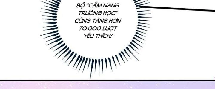Thành Tựu Của Ta Rất Nhiều Chapter 61 - Trang 3