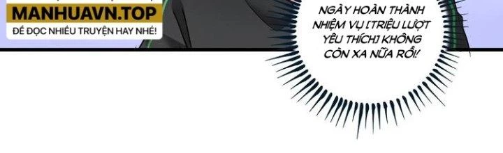 Thành Tựu Của Ta Rất Nhiều Chapter 61 - Trang 3