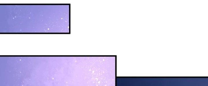Thành Tựu Của Ta Rất Nhiều Chapter 62 - Trang 3