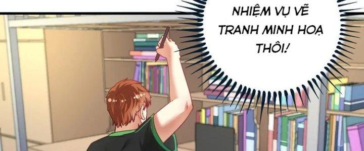 Thành Tựu Của Ta Rất Nhiều Chapter 62 - Trang 3