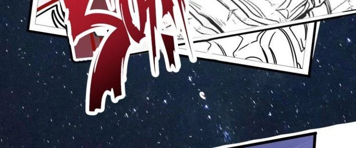 Thành Tựu Của Ta Rất Nhiều Chapter 62 - Trang 3