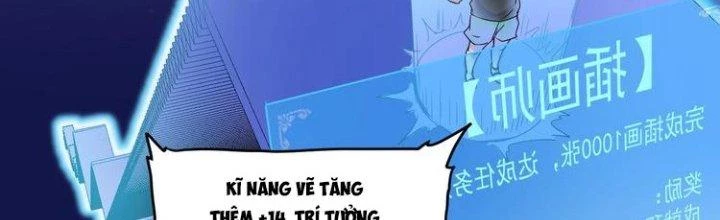 Thành Tựu Của Ta Rất Nhiều Chapter 62 - Trang 3