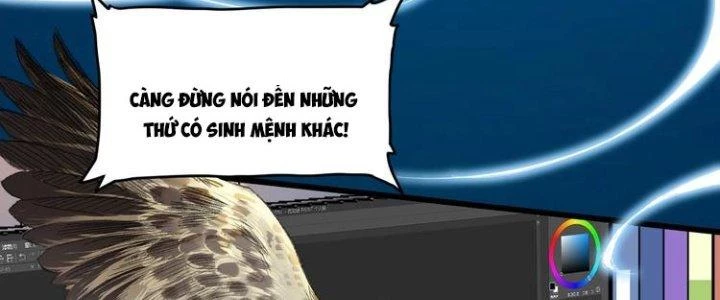 Thành Tựu Của Ta Rất Nhiều Chapter 62 - Trang 3