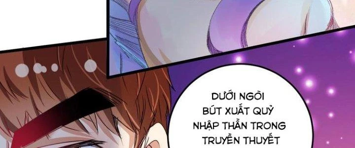 Thành Tựu Của Ta Rất Nhiều Chapter 62 - Trang 3