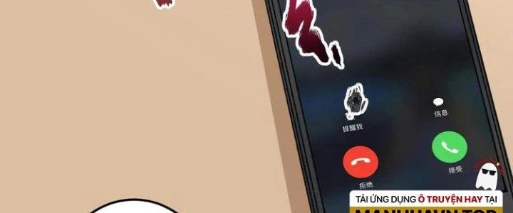 Thành Tựu Của Ta Rất Nhiều Chapter 62 - Trang 3