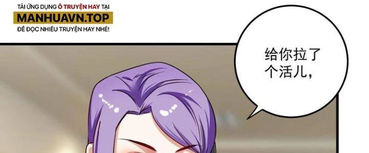 Thành Tựu Của Ta Rất Nhiều Chapter 62 - Trang 3