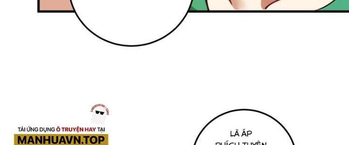 Thành Tựu Của Ta Rất Nhiều Chapter 62 - Trang 3
