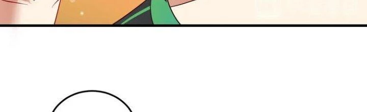 Thành Tựu Của Ta Rất Nhiều Chapter 62 - Trang 3