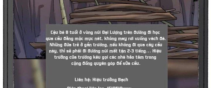 Thành Tựu Của Ta Rất Nhiều Chapter 64 - Trang 3