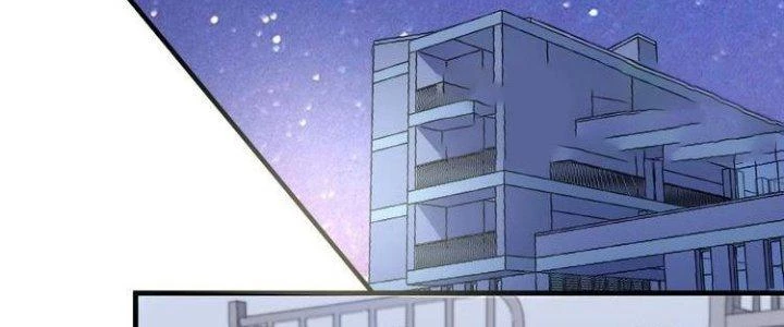 Thành Tựu Của Ta Rất Nhiều Chapter 64 - Trang 3