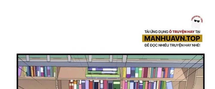 Thành Tựu Của Ta Rất Nhiều Chapter 64 - Trang 3