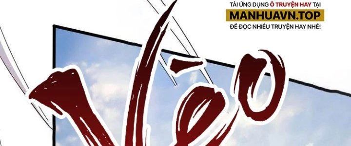 Thành Tựu Của Ta Rất Nhiều Chapter 64 - Trang 3
