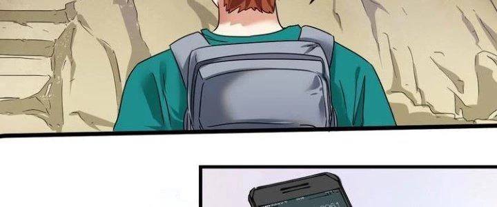 Thành Tựu Của Ta Rất Nhiều Chapter 64 - Trang 3