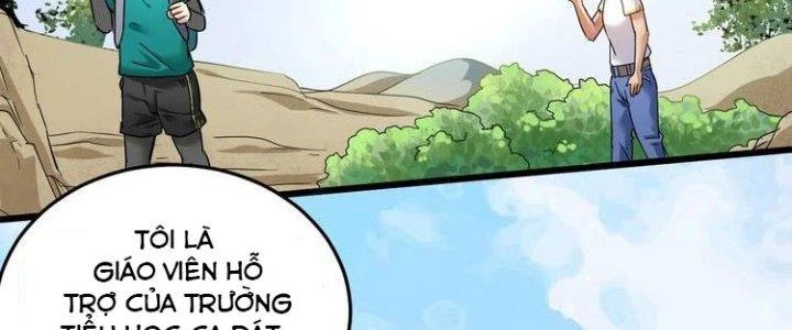 Thành Tựu Của Ta Rất Nhiều Chapter 64 - Trang 3