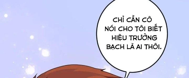 Thành Tựu Của Ta Rất Nhiều Chapter 65 - Trang 3