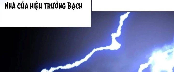 Thành Tựu Của Ta Rất Nhiều Chapter 65 - Trang 3
