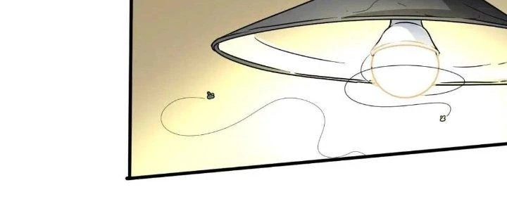 Thành Tựu Của Ta Rất Nhiều Chapter 65 - Trang 3