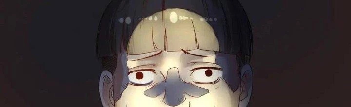 Thành Tựu Của Ta Rất Nhiều Chapter 65 - Trang 3