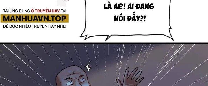 Thành Tựu Của Ta Rất Nhiều Chapter 65 - Trang 3