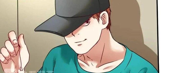 Thành Tựu Của Ta Rất Nhiều Chapter 65 - Trang 3