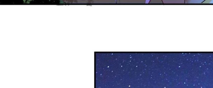 Thành Tựu Của Ta Rất Nhiều Chapter 66 - Trang 3