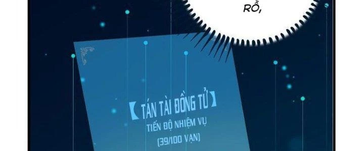 Thành Tựu Của Ta Rất Nhiều Chapter 66 - Trang 3