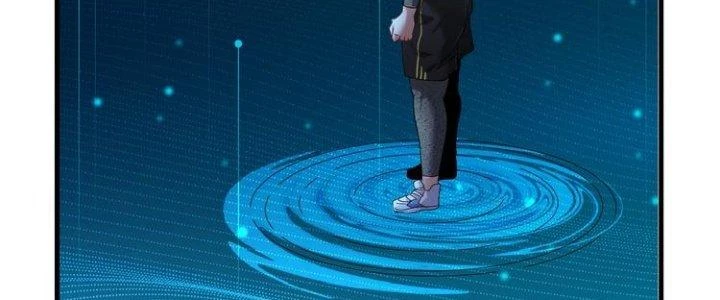 Thành Tựu Của Ta Rất Nhiều Chapter 66 - Trang 3
