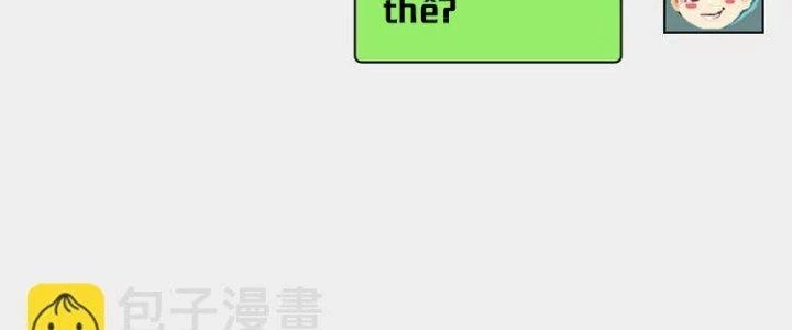 Thành Tựu Của Ta Rất Nhiều Chapter 66 - Trang 3