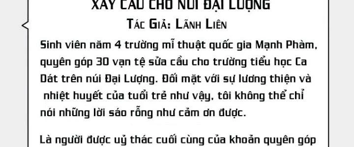 Thành Tựu Của Ta Rất Nhiều Chapter 66 - Trang 3