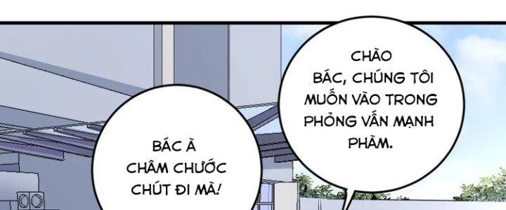 Thành Tựu Của Ta Rất Nhiều Chapter 66 - Trang 3