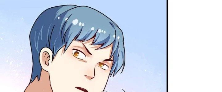 Thành Tựu Của Ta Rất Nhiều Chapter 66 - Trang 3