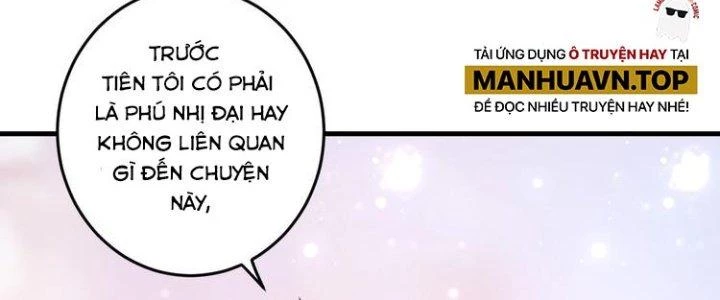 Thành Tựu Của Ta Rất Nhiều Chapter 66 - Trang 3