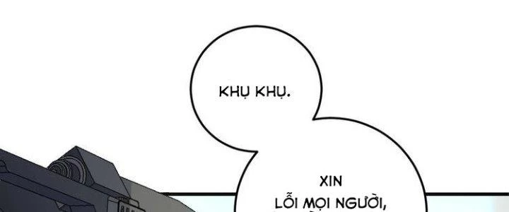 Thành Tựu Của Ta Rất Nhiều Chapter 66 - Trang 3