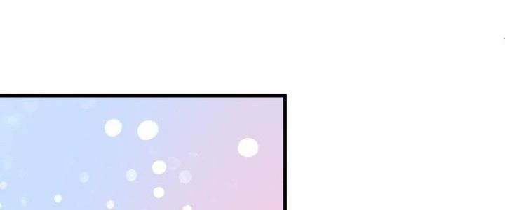 Thành Tựu Của Ta Rất Nhiều Chapter 67 - Trang 3